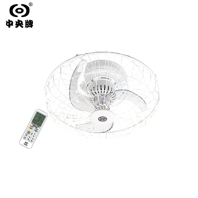 【中央牌】18吋DC節能內旋天花板循環扇(KDC-182SR)