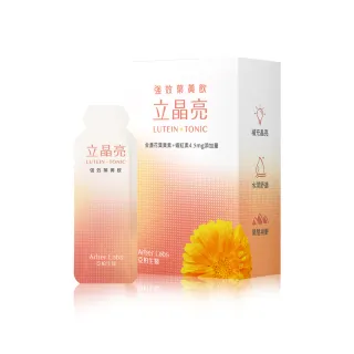 【亞柏生醫Arber Labs】立晶亮強效葉黃素飲-葉黃素、蝦紅素、OMEGA3藻油(3盒組 共30包)