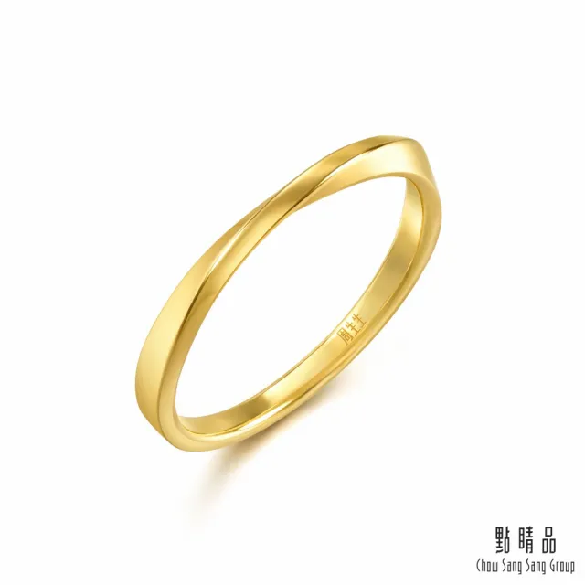【點睛品】莫比烏斯環 黃金戒指_計價黃金(港圍04號)