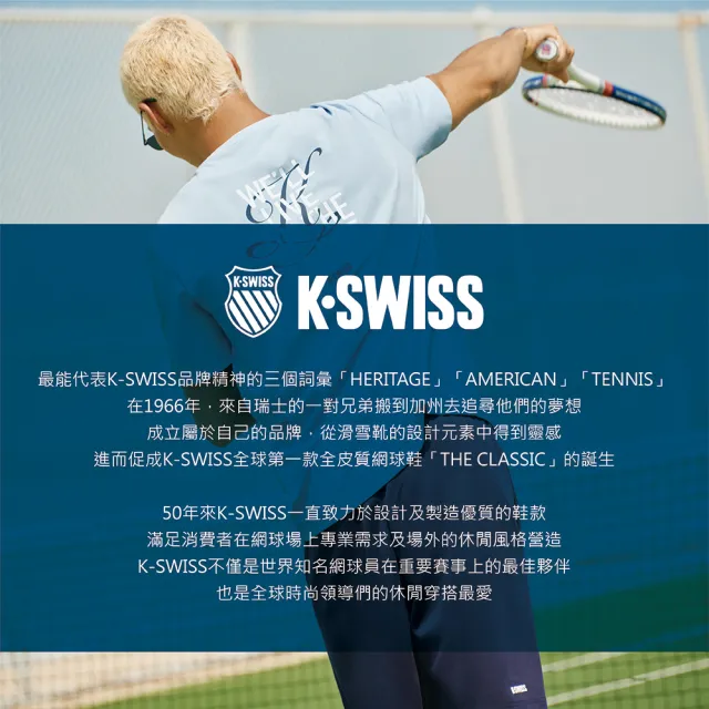 【K-SWISS】時尚運動鞋Court Tiebreak II/Court Base II  男鞋 女鞋(04413/94413/94411/白鞋/多色)