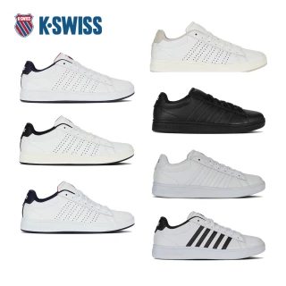 【K-SWISS】時尚運動鞋Court Base II/Tiebreak II 男鞋 女鞋(04411/94411/04413/94413/休閒/白鞋/多色)