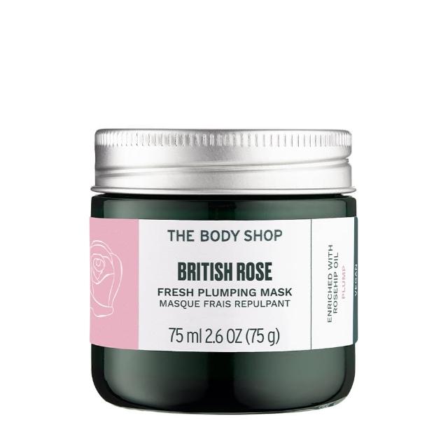 【THE BODY SHOP 美體小舖】英皇玫瑰澎潤補水面膜-75ML