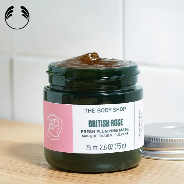 【THE BODY SHOP 美體小舖】英皇玫瑰澎潤補水面膜-75ML