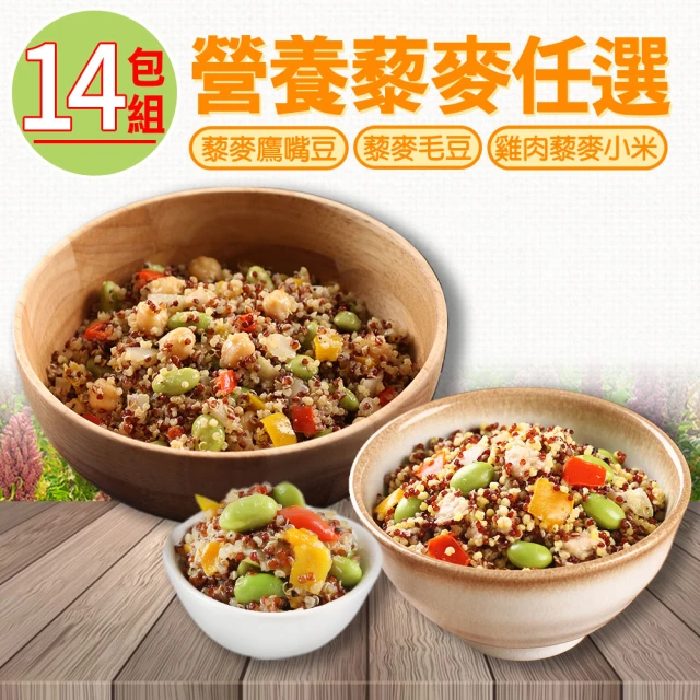 毛豆