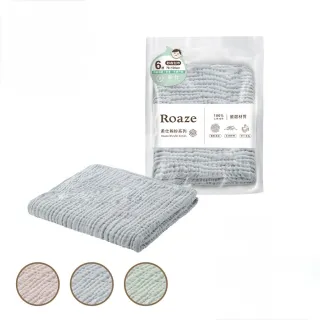 【Roaze 柔仕】袋裝六層紗布毯/浴巾-多款可選(70x120cm)