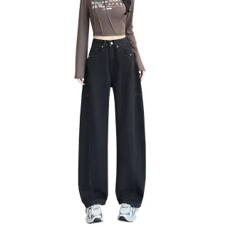 【CHACO】/預購/女 黑灰色彎刀褲高腰闊腿修身牛仔長褲#2265(彎刀褲 闊腿 直筒 長褲)