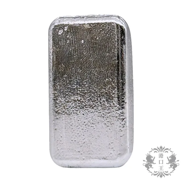 【港口王】港口王-銀條1台兩 (白銀 37.5g )