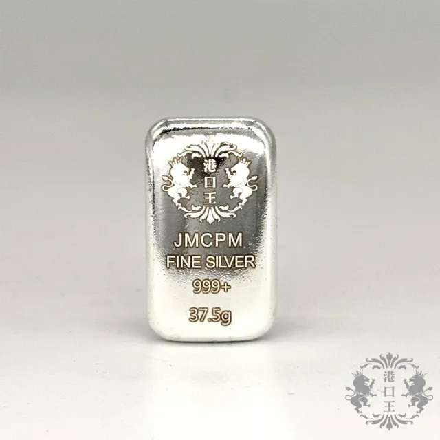 【港口王】港口王-銀條1台兩 (白銀 37.5g )