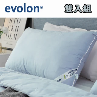 德國evolonCBD安神機能枕-2026年限定款