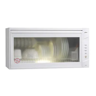 【豪山】80公分懸掛式烘碗機(FW-8880基本安裝)