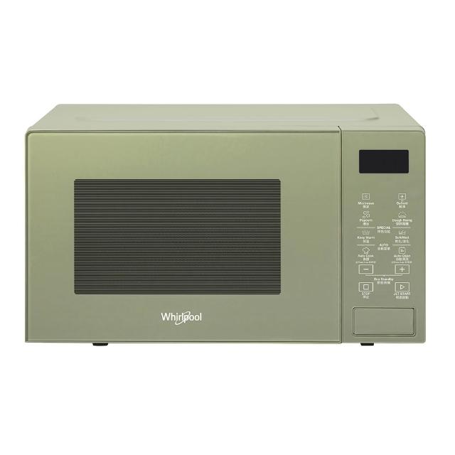 【Whirlpool 惠而浦】20L電子式微波爐 Coloris系列(MWP201EAT 森林綠)