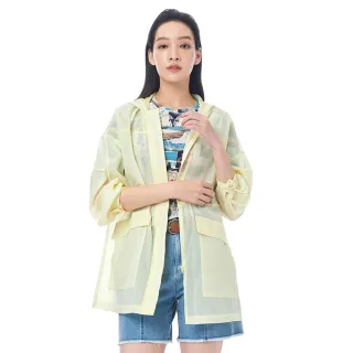【KeyWear 奇威名品】超薄防曬淺色收腰外套