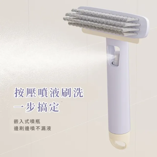 三合一無死角縫隙清潔刷(可旋轉 硬毛刷 浴室縫隙刷 萬用刷 地縫刷 衛生間 廚房)