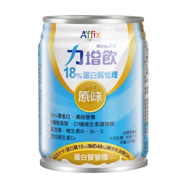 【Affix 艾益生】力增飲18%蛋白質管理24罐/箱(贈4罐)