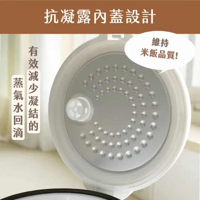 【KINYO】1.9L 六人份電子鍋 電鍋 (不沾內鍋 蒸煮兩用 REP-07)