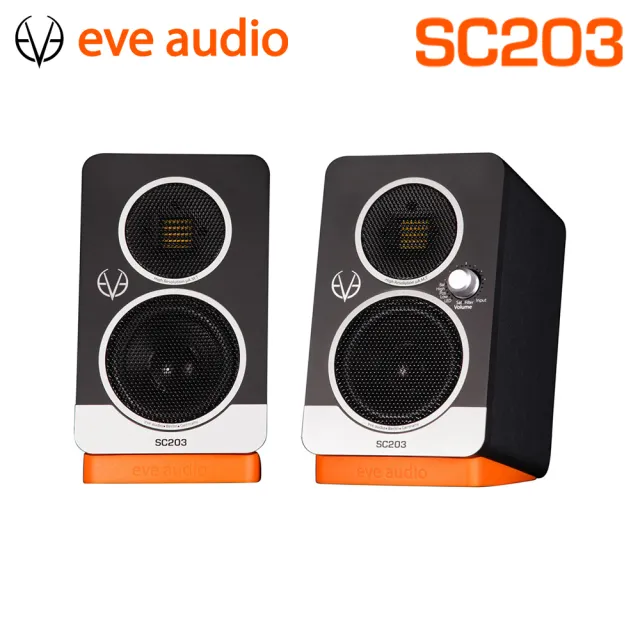 EVE Audio SC203 一對 3吋 監聽喇叭 公司貨