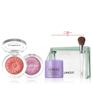 【CLINIQUE 倩碧】小花腮紅雙入限定組(花漾腮紅x2/旅遊組)