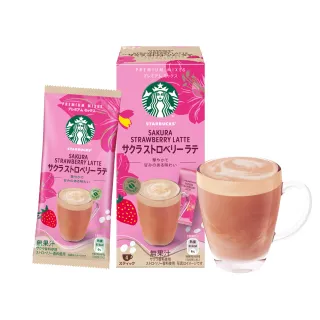 【STARBUCKS 星巴克】特選系列-櫻花草莓拿鐵(4入/盒)