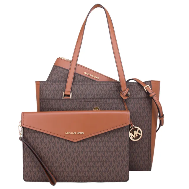 【Michael Kors】MAISIE 系列 大款 三合一托特包 斜背包 / 手拿包 / OL通勤包(多色任選)