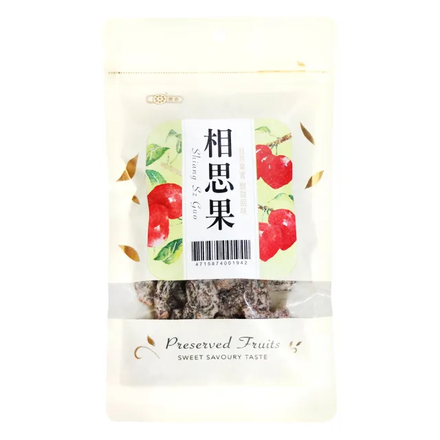 | BALIMAN情報局 【2026】蜜餞推薦|10款高評價人氣品牌排行榜 | BALIMAN情報局