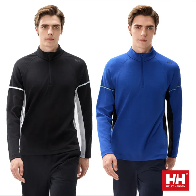 【Helly Hansen】男  美麗諾 羊毛 拉鍊 半開襟 套頭上衣 黑 藍