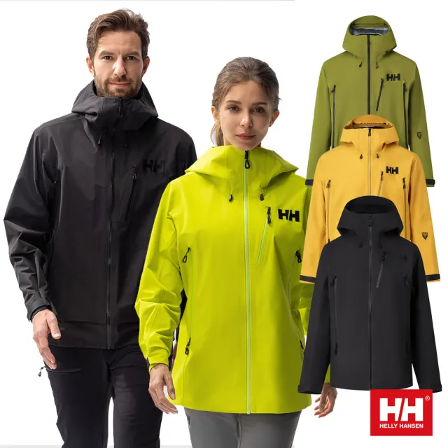 【2026】衝鋒衣推薦10款高評價衝鋒衣品牌排行 | 好吃美食的八里人