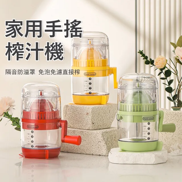 【2026】檸檬汁推薦｜10款高評價人氣品牌排行榜 | 好吃美食的八里人