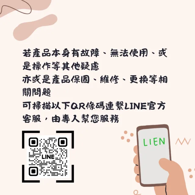 【安里嚴選】電動刮痧拔罐組 頂級24罐隨身組 帆布紋套組 特殊罐體摔不破(拔罐/刮痧/按摩)