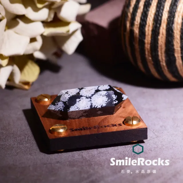 【SmileRocks 石麥】石麥水晶原礦  雙尖雪花黑曜石柱 SmilePAD 6X6cm  1000首選 No.62566260309