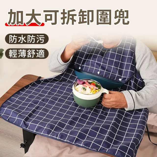 【2026】吃飯圍兜推薦10款高評價人氣品牌排行榜 | BALIMAN情報局