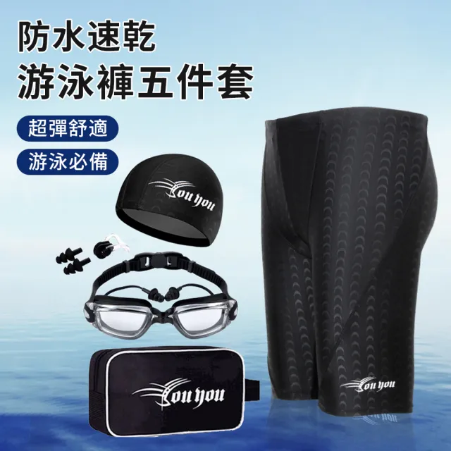 【2026】游泳耳塞推薦｜10款高評價人氣品牌排行榜 | 好吃美食的八里人