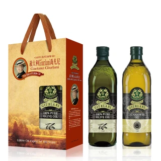 【Giurlani 】喬凡尼老樹純橄欖油+葵花油禮盒組(1000mlx2瓶)