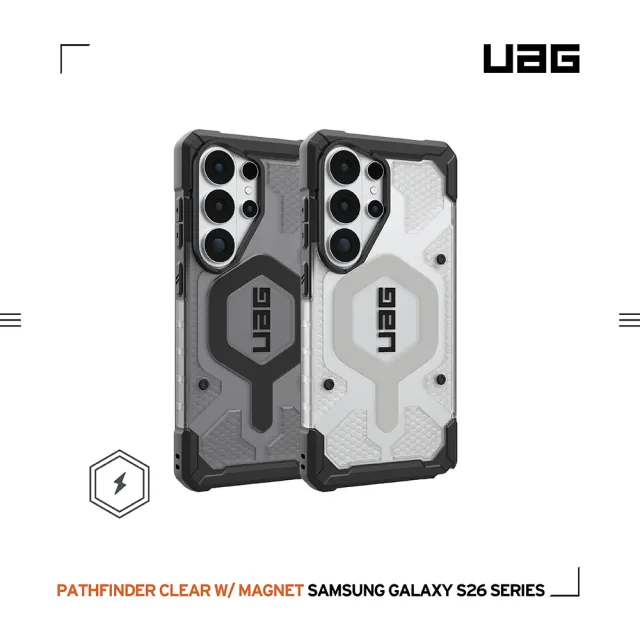 【UAG】Galaxy S26/S26+/S26 Ultra 磁吸耐衝擊經典保護殼-透色款(支援MagSafe 手機殼)