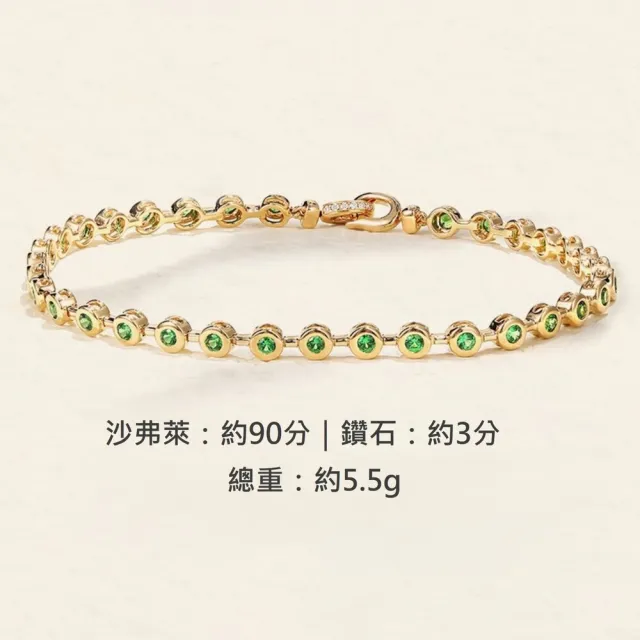 海斯珠寶 1克拉天然紅寶石 18K金滿圈泡泡手鍊 鑽石點綴雙扣頭設計 質感百搭手環 疊戴款 優雅氣質