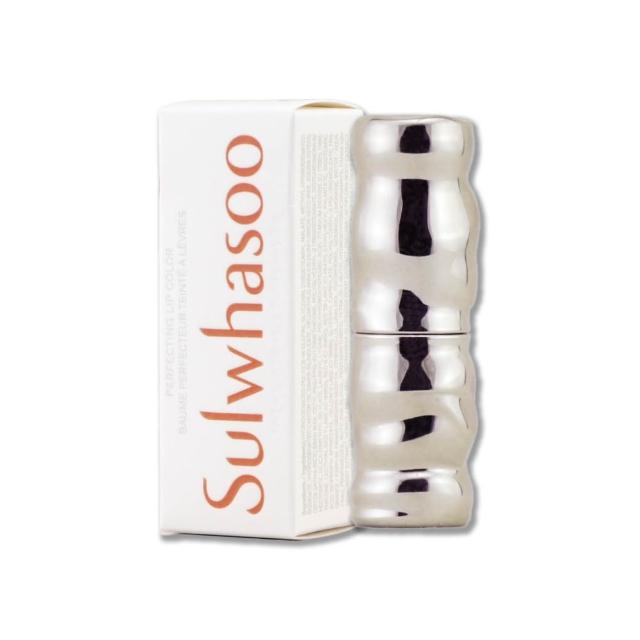 【Sulwhasoo 雪花秀】完美亮采唇膏 3g
