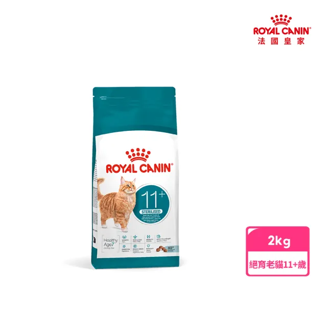 【2026必買】老貓飼料終極推薦清單 | 好吃美食的八里人