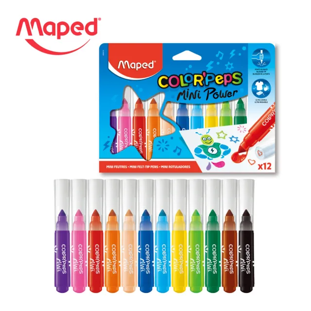 【Maped】胖嘟嘟水洗彩色筆12色| 可水洗 筆頭不內縮 好握