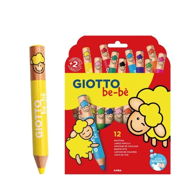 【GIOTTO】可洗式寶寶木質蠟筆-12色(B款)｜可削式蠟筆 兒童蠟筆 幼兒蠟筆 好抓握 不易斷
