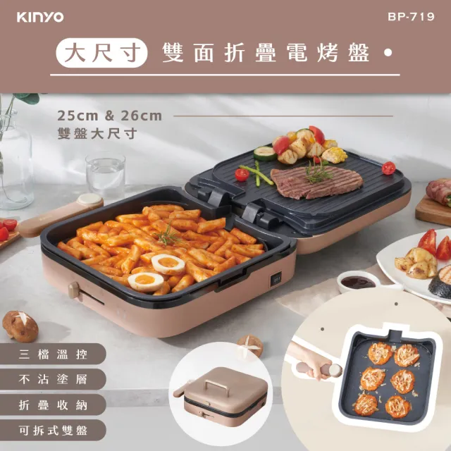 【2026】烤麵包機推薦ptt》10款高評價人氣品牌排行榜 | 好吃美食的八里人