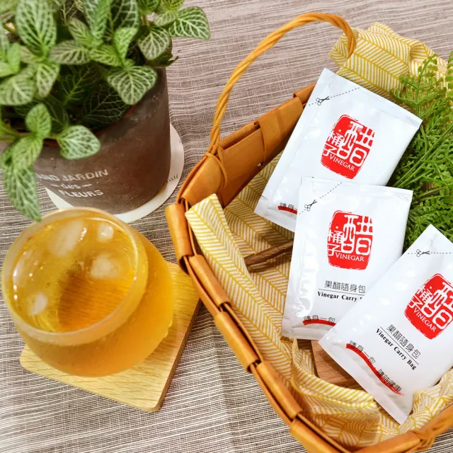 【2026】梅子醋推薦ptt》10款高評價人氣品牌排行榜 | 好吃美食的八里人