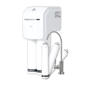 【BWT 德國倍世】SLIM 3 三道式羽纖生飲水淨水器+濾芯組(SLIM-RS、SLIM-C、SLIM-UF)