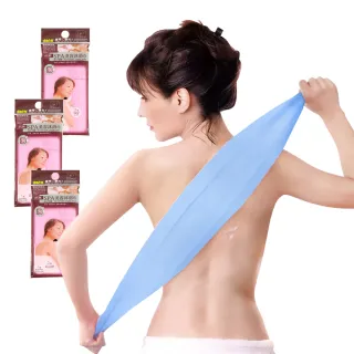 【台製優品】MIT美容沐浴巾-3入組(沐浴巾 洗澡巾 搓澡巾 去角質刷澡巾 台灣製)