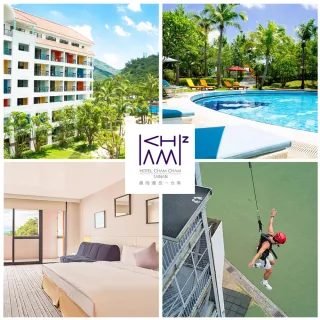 【趣淘漫旅-台南】雙人豪華景觀房★週一至週四升等4人豪華景觀房1泊2食(假日需加價.YOUBON)