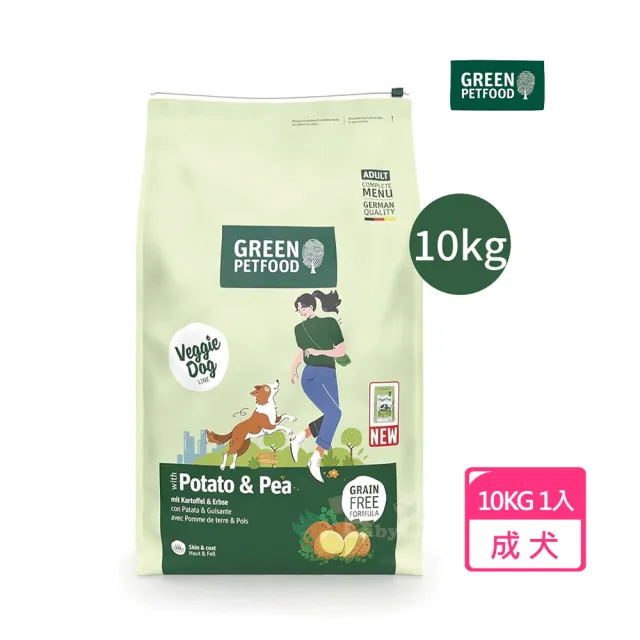 【Green Petfood 綠自然】即期良品 機能素食 馬鈴薯+豌豆 無穀低敏成犬飼料 10KG(綠色食品 效期20270226