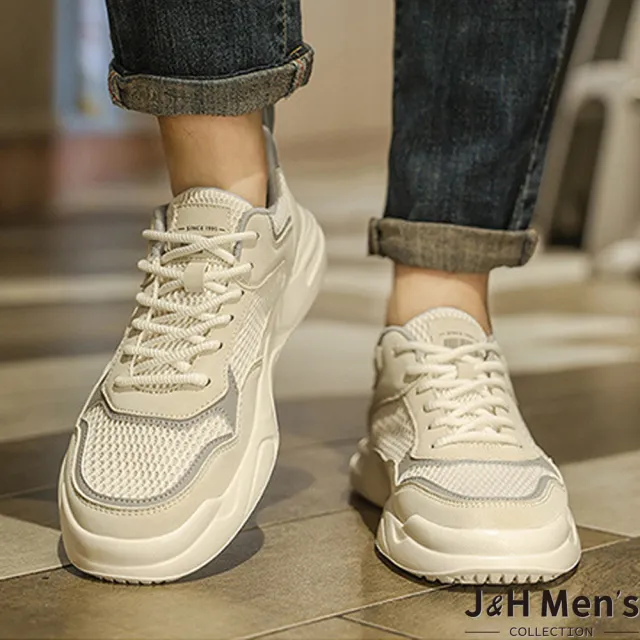 【J&H collection】男款輕便透氣網布厚底休閒鞋 (黑色 / 米色)