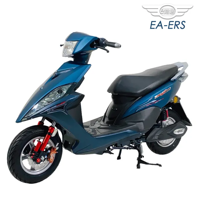 【e路通】EA-ERS 越野手 48V鉛酸 前後碟煞 微型電動二輪車(電動自行車)