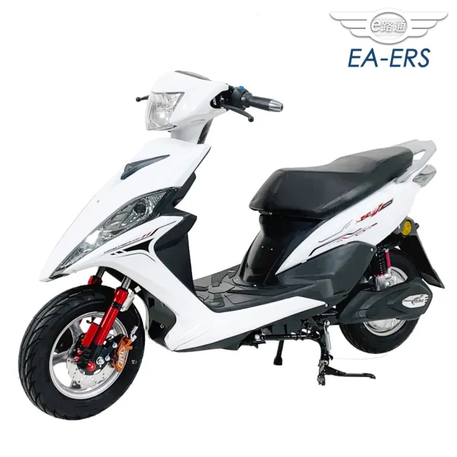 【e路通】EA-ERS 越野手 48V鉛酸 前後碟煞 微型電動二輪車(電動自行車)