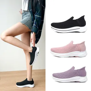 【HIKOREA】韓國空運。 舒壓厚底回彈 輕量撞色套腳健走鞋/版型偏小(71-3635/三色/現貨+預購)