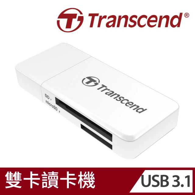 創見記憶卡