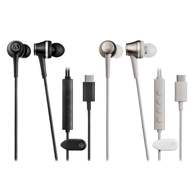 【audio-technica 鐵三角】audio-technica 鐵三角ATH-CKD7NC USB Type-C 耳道式降噪耳機